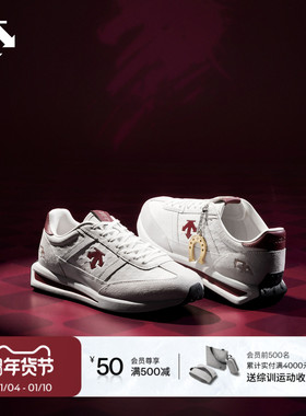 【马年限定】DESCENTE迪桑特CHRON系列男女款缓震运动休闲鞋