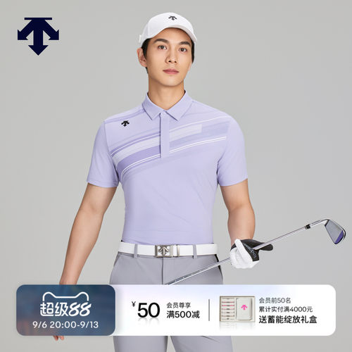 DESCENTEGOLF迪桑特高尔夫男PRO防晒凉感印花短袖POLO衫早秋