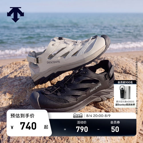 DESCENTE迪桑特SPORTS STYLE男女同款透气防滑溯溪鞋凉鞋新品