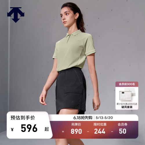 DESCENTE迪桑特WOMEN’S TRAINING系列女士TOUGH短袖POLO衫T恤