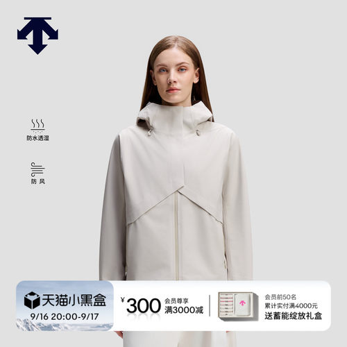 DESCENTE迪桑特WOMEN’S DUALIS防风防水透湿女士山峰夹克外套