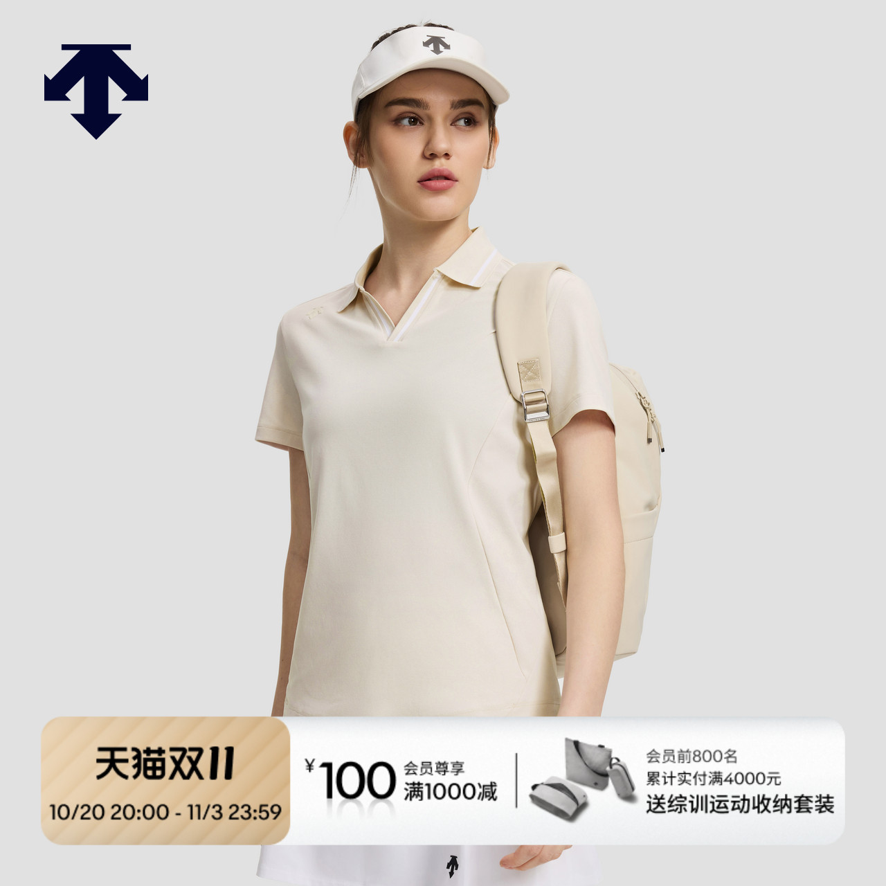 DESCENTE迪桑特WOMEN’S TRAINING系列女士短袖POLO衫秋季新品