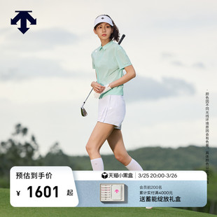 DESCENTEGOLF迪桑特高尔夫女士轻质防晒短袖 POLO衫