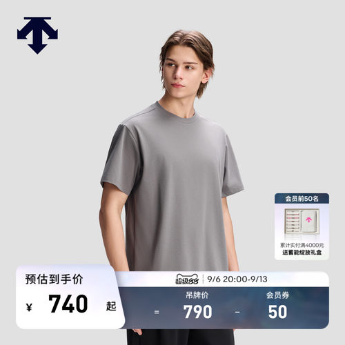DESCENTE迪桑特ESSENTIAL系列男女同款印花短袖T恤针织衫新品