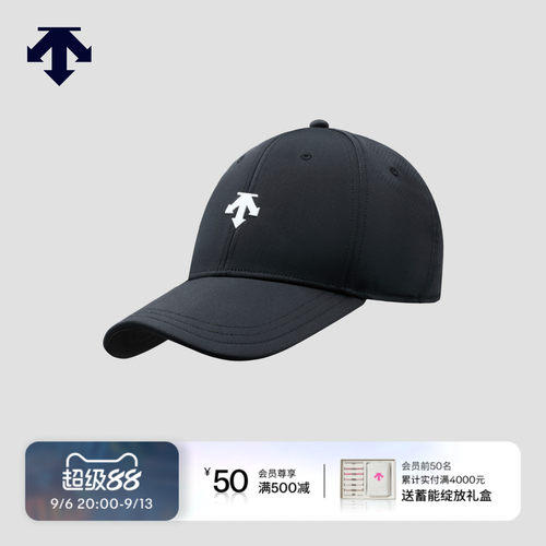 DESCENTEGOLF 迪桑特高尔夫 男士PRO系列帽子早秋新品
