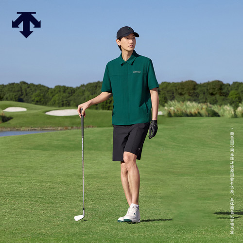 DESCENTEGOLF 迪桑特高尔夫 男士S-CORE系列短裤夏季新品