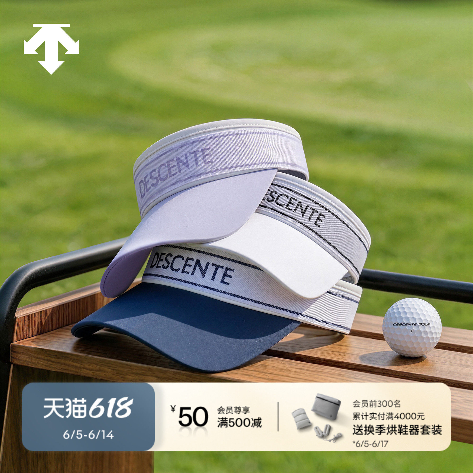 DESCENTEGOLF 迪桑特高尔夫女士PRO系列时尚空顶帽 春夏新品