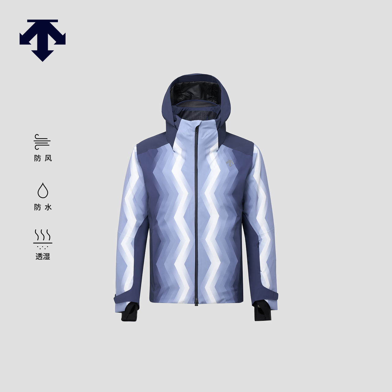 【90周年纪念款】迪桑特「Kiryu-辉流」男士防风防水透湿保暖棉服