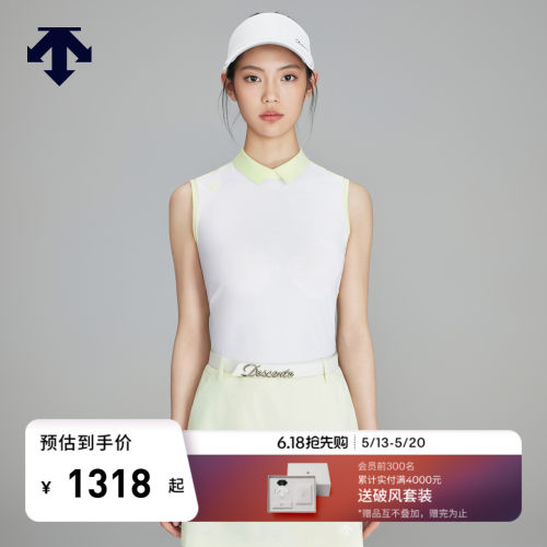 DESCENTEGOLF 迪桑特高尔夫 女士PRO系列无袖T恤