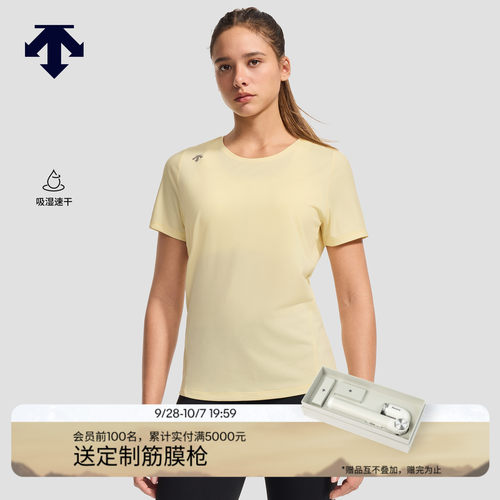 DESCENTE迪桑特WOMEN’S RUNNING女士吸湿速干亲肤短袖T恤针织衫