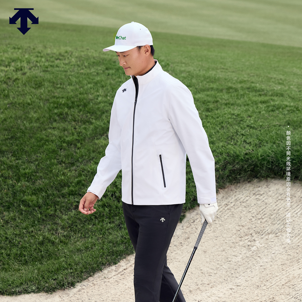 DESCENTEGOLF迪桑特高尔夫男士EV夹克防风防泼水