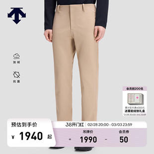 DESCENTE迪桑特DUALIS系列都市通勤男士加绒抗菌梭织运动长裤