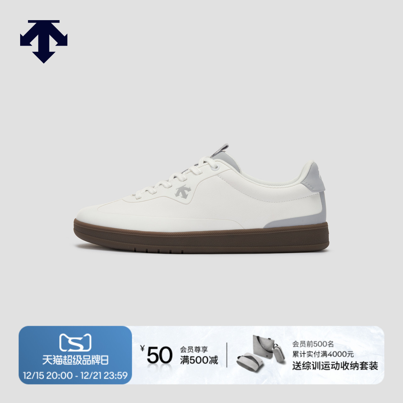 德训鞋 DESCENTE迪桑特CHRON系列男女款COURT FELT运动休闲鞋