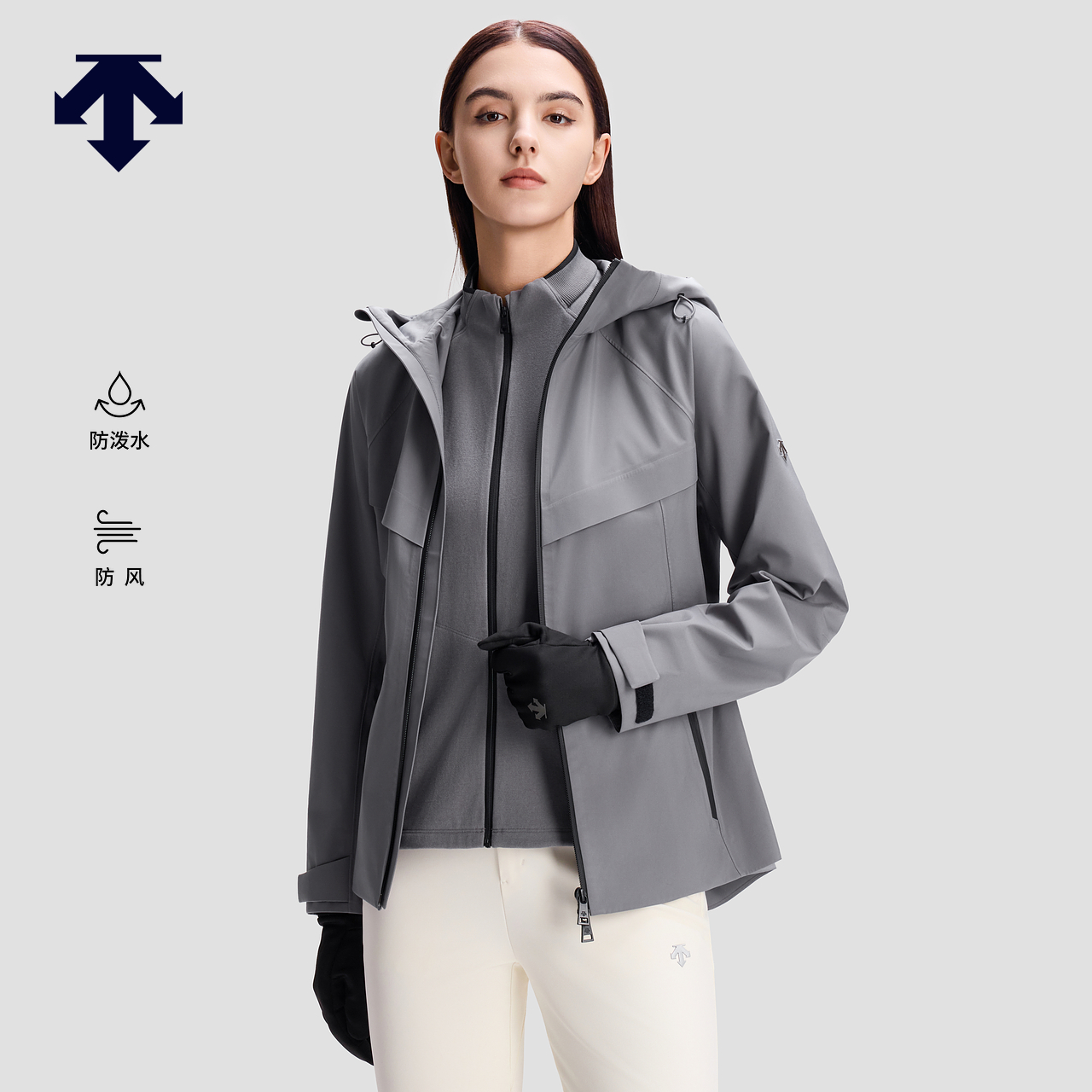 迪桑特女士防风防泼水透湿抓绒内胆三合一夹克上衣保暖两件套