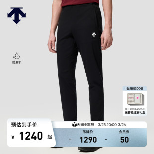 WOVEN梭织运动长裤 DESCENTE迪桑特TRAINING系列男士 防泼水TOUGH