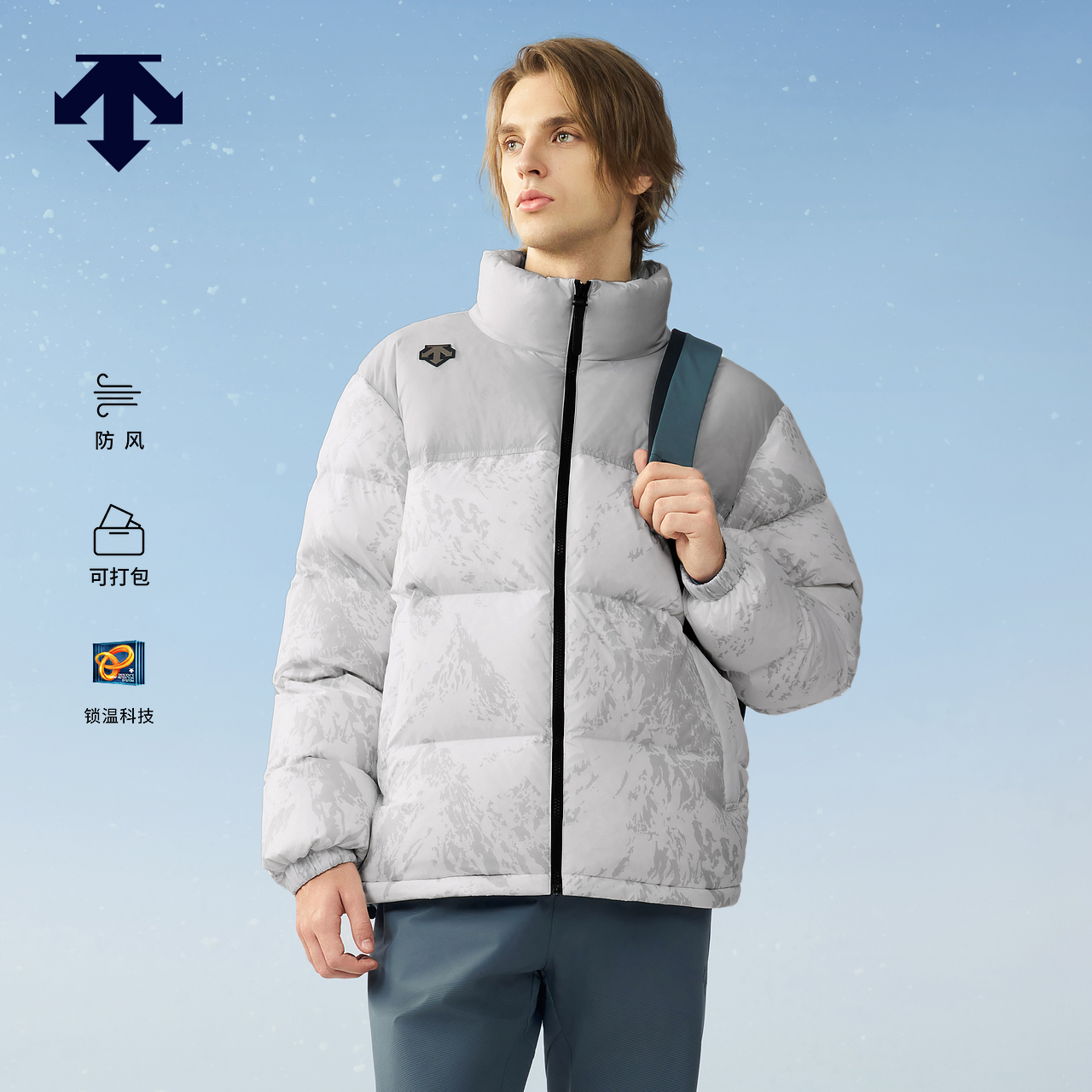 DESCENTE迪桑特SKI STYLE运动休闲男女同款HEAT NAVI短款羽绒服