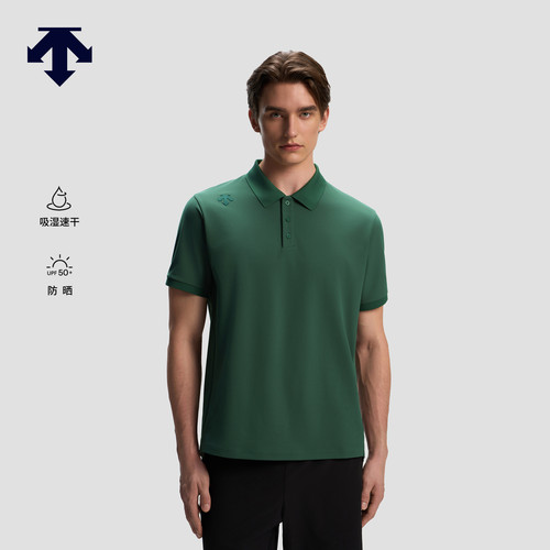 DESCENTE迪桑特TRAINING男士TOYOBO吸湿速干防晒短袖POLO衫新品