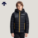 STYLE DESCENTE迪桑特儿童 SKI 男童运动羽绒服