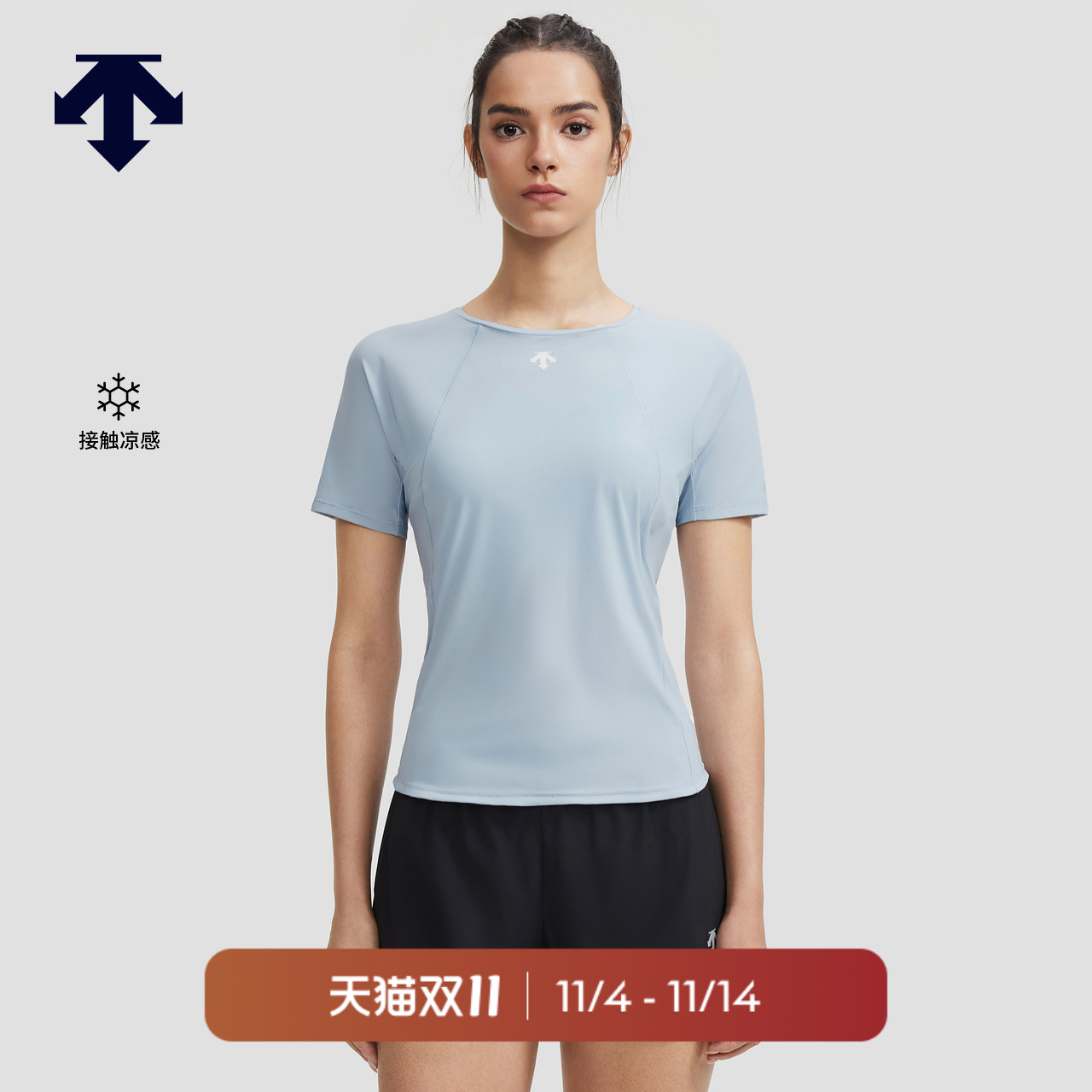 DESCENTE迪桑特WOMEN’S RUNNING系列女士短袖针织衫