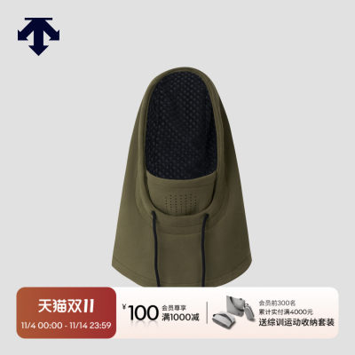 DESCENTE迪桑特SNOWBOARD男女同款OCTA抓绒保暖透气专业滑雪面罩