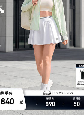 DESCENTE迪桑特WOMEN’S TRAINING系列女士吸湿速干A字短裙新品