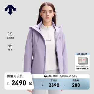 DESCENTE迪桑特防水透湿女士HEAT 5.0可温控充电棉服 CONTROL