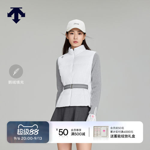 DESCENTEGOLF 迪桑特高尔夫 男女PRO系列 针织拼接羽绒服