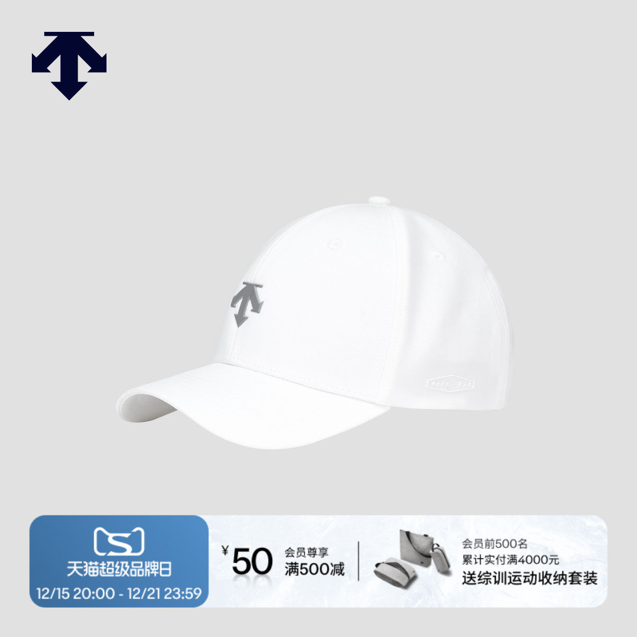 DESCENTE迪桑特MOVE PACK系列男女同款棒球帽秋季