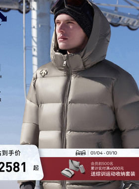 DESCENTE迪桑特SKI STYLE系列HEAT NAVI男士短款亮面保暖羽绒服