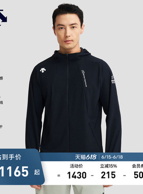 DESCENTE迪桑特RUNNING系列铁三男士凉感防晒外套针织运动上衣