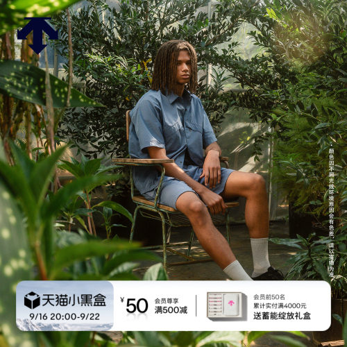 DESCENTE迪桑特ALLTERRAIN 81系列男女同款宽松格纹短袖衬衫