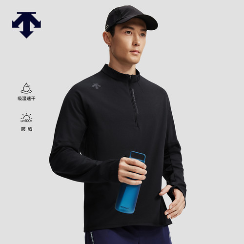 DESCENTE迪桑特RUNNING跑步运动健身吸湿速干男士防晒长袖针织衫