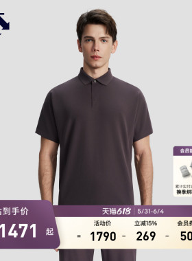 DESCENTE迪桑特DOD一片式版型男士短袖POLO衫