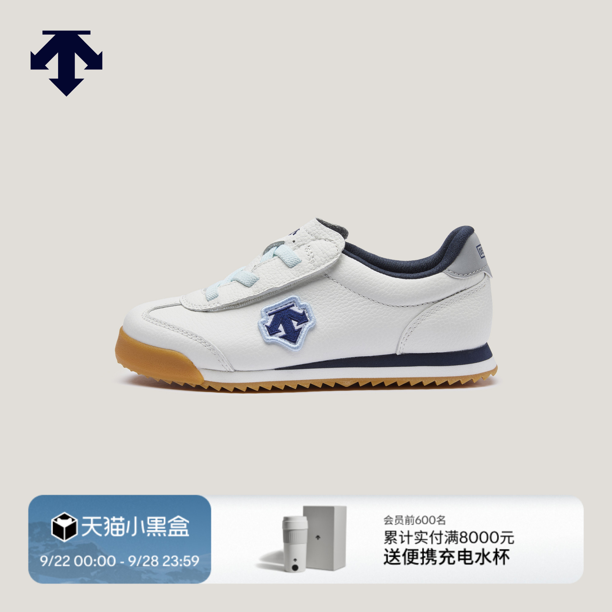 DESCENTE迪桑特儿童MOVEWEAR男女小童运动休闲鞋