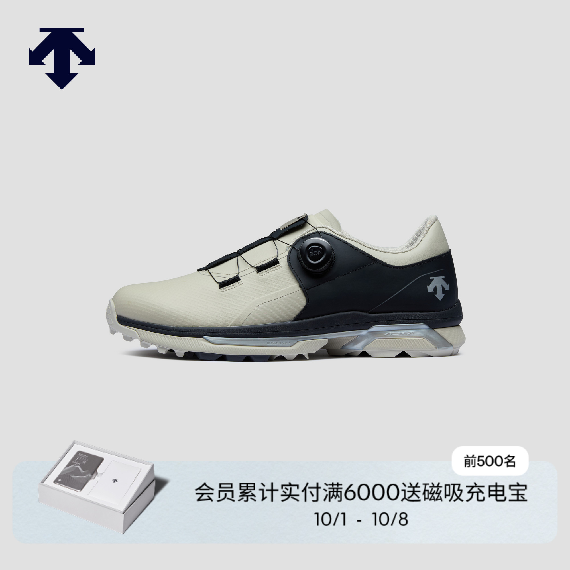 DESCENTEGOLF 迪桑特高尔夫男士R90高尔夫球鞋 秋冬新品