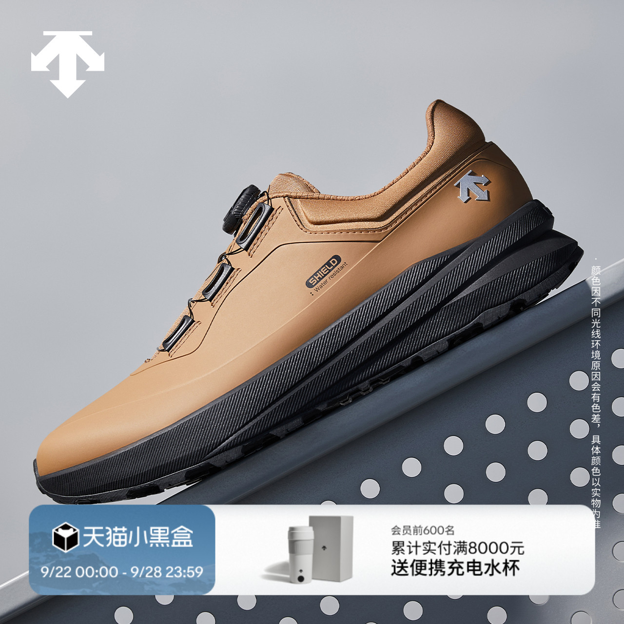 DESCENTE迪桑特都市通勤男女款DULIS WIREWP BOA运动休闲鞋