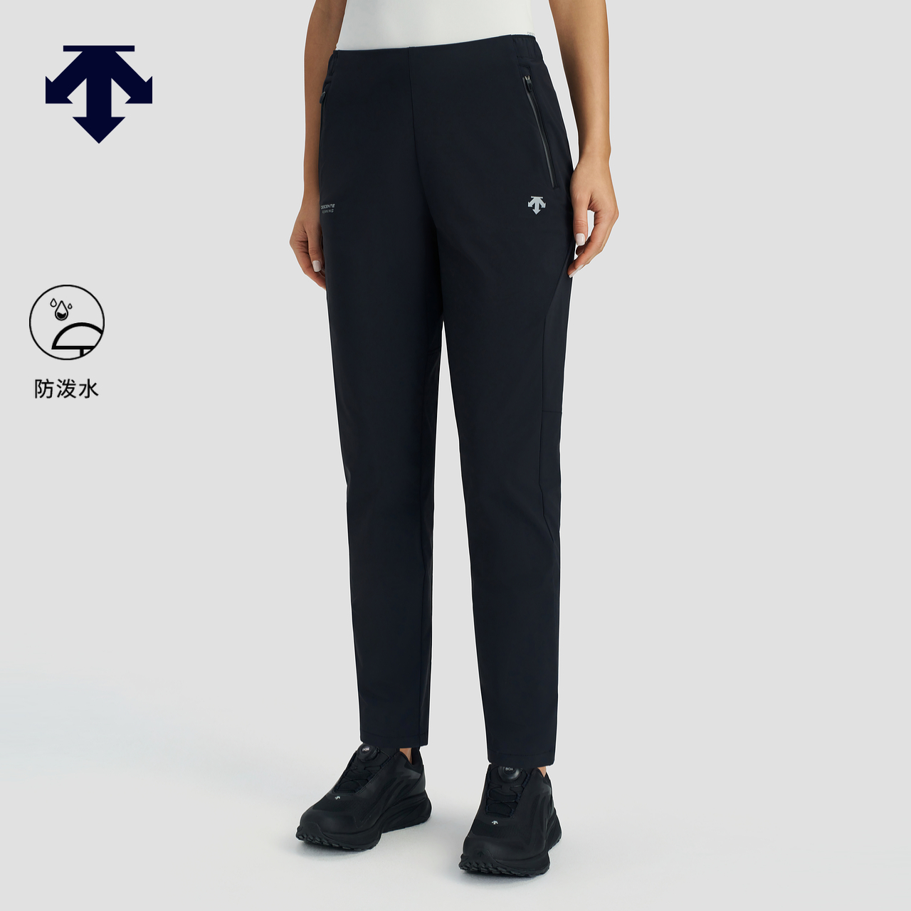 DESCENTE迪桑特WOMEN’S RUNNING系列女士梭织运动长裤