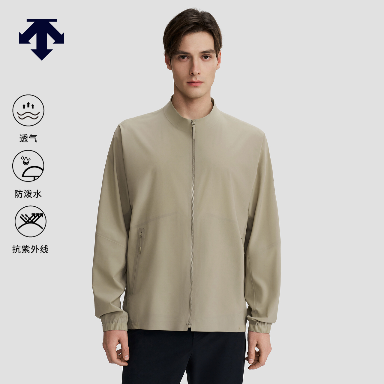 DESCENTE迪桑特DUALIS系列都市通勤男士梭织上衣夏季