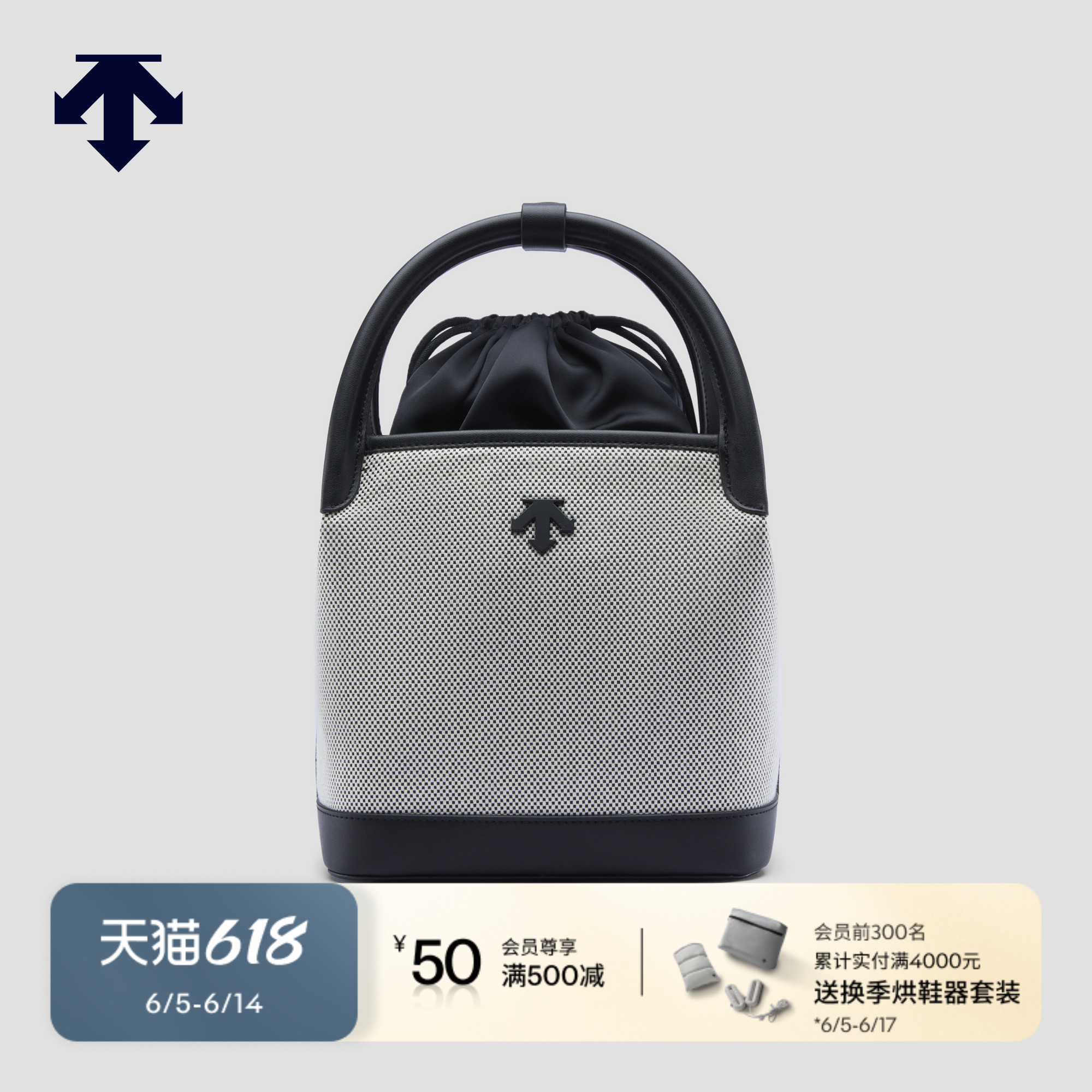 DESCENTEGOLF 迪桑特高尔夫 女士PRO系列手包早春新品
