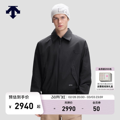 DESCENTE迪桑特SNOWBOARD STYLE男女同款HEAT NAVI锁温梭织上衣