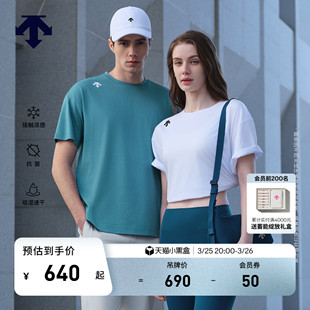 针织衫 DESCENTE迪桑特ESSENTIAL男女同款 凉感抗菌吸湿速干短袖