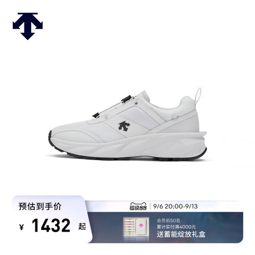 DESCENTE迪桑特男款MODULARIZE NY运动休闲鞋