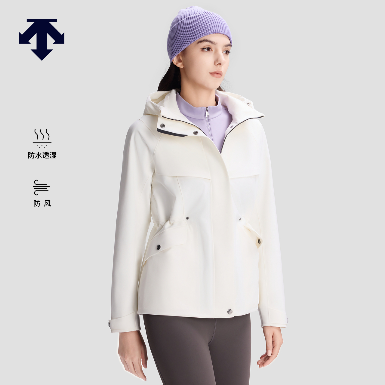 DESCENTE迪桑特WOMEN’S SKI STYLE系列防风防水透湿女士梭织上衣