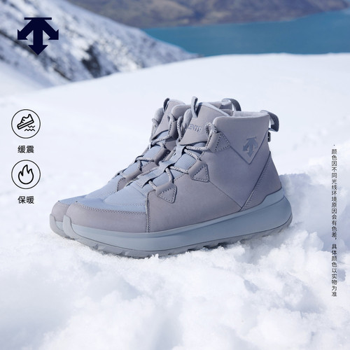 DESCENTE迪桑特运动男女款耐磨缓震保暖雪地靴运动短靴