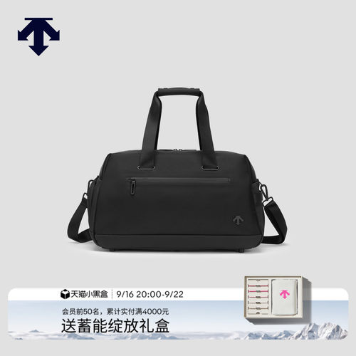DESCENTE迪桑特MOVE PACK大容量商务通勤差旅男士斜挎包手提包