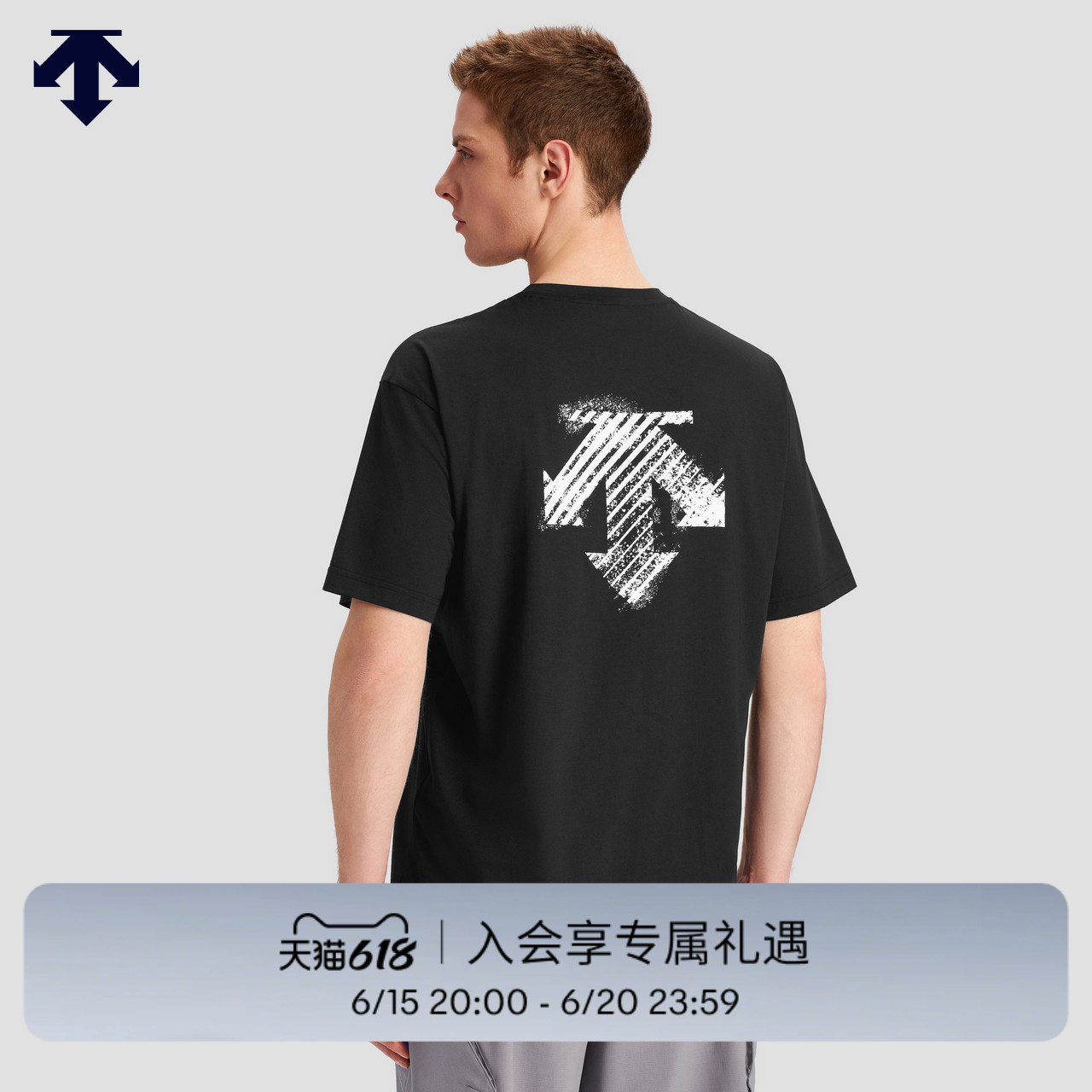 DESCENTE/迪桑特男女款短袖T恤