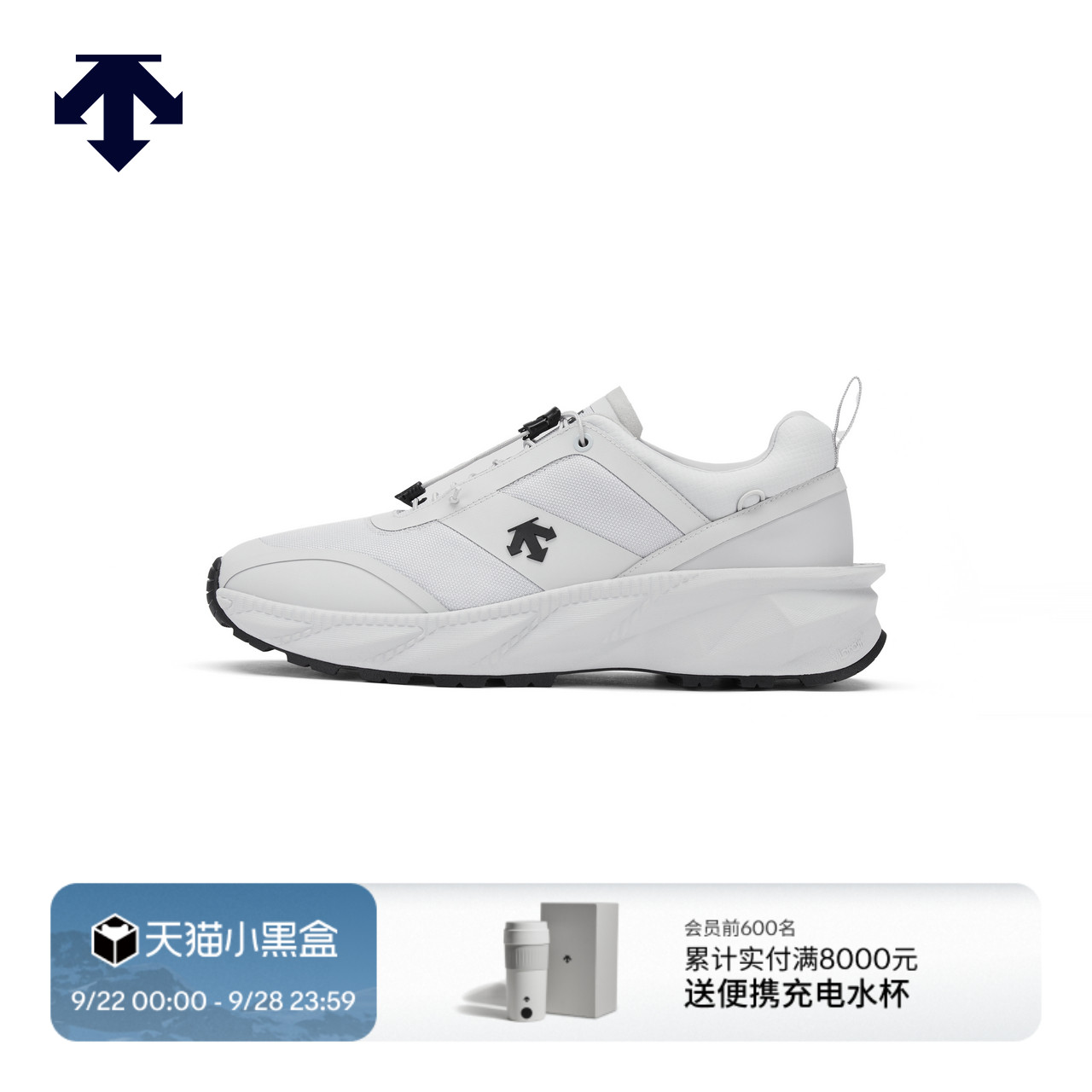 DESCENTE迪桑特ALLTERRAIN 81男款MODULARIZE NY运动休闲鞋