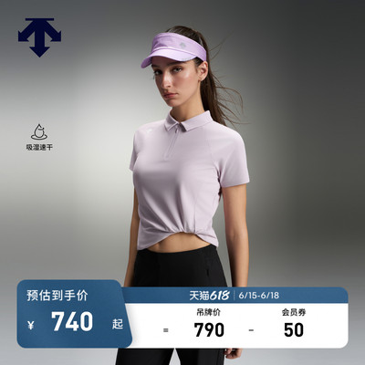DESCENTE迪桑特WOMEN’S TRAINING女士吸湿速干短袖POLO衫新品