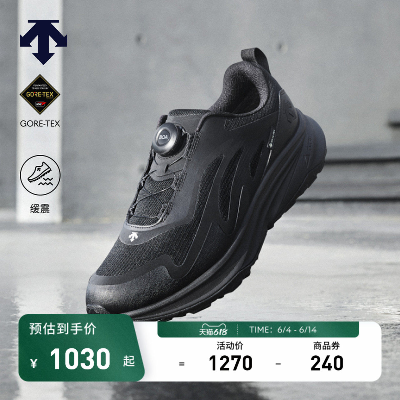 DESCENTE迪桑特ENERZITE系列男女款GORE TEX防水BOA运动跑鞋