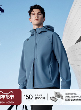 DESCENTE迪桑特TRAINING综训运动健身防泼水男士加绒梭织上衣